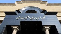 تاکید شورای عالی امنیت ملی بر ادامه ضربه سخت در مقابل تجاوز دشمن