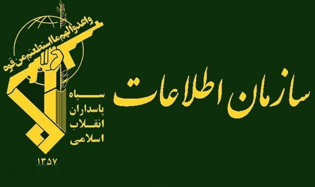 دستگیری ۶ عامل اسوس رژیم متجاوز اسرائیل در قصرشیرین