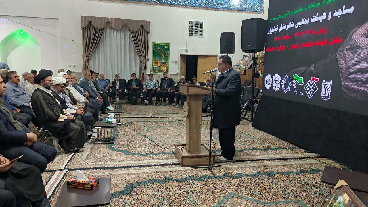 برگزاری آیین  قدردانی از پیرغلامان و خادمان حضرت سیدالشهدا (ع) در نیشابور