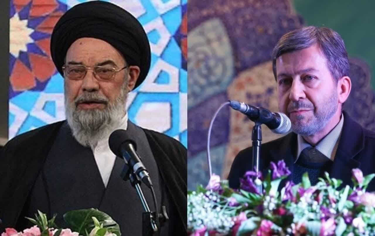دعوت امام جمعه واستاندار اصفهان به حضور در راهپیمایی خشم