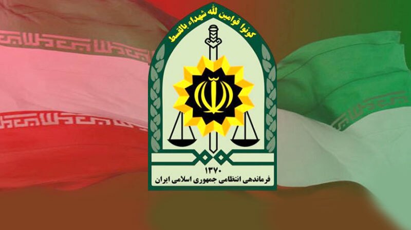 اطلاعیه پلیس در پی حمله رژیم صهیونیستی به ستاد فراجا