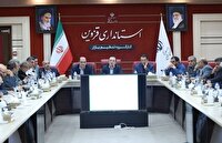 مردم نگران کالای اساسی نباشند
