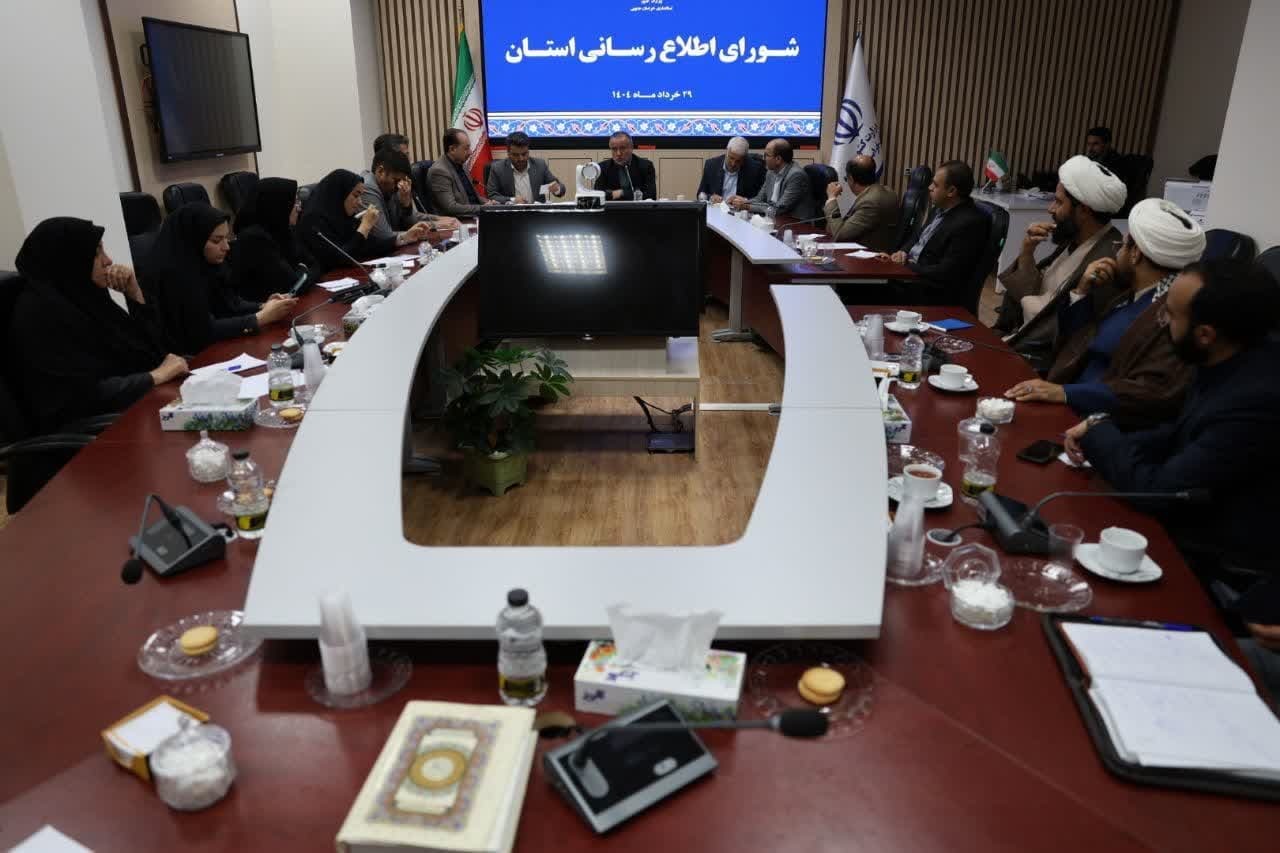 حفظ وحدت ملی و انسجام اجتماعی مهمترین راهبرد ماست
