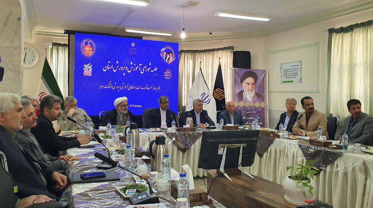 ساخت و نوسازی ۷۲۵ مدرسه در خراسان رضوی در دستور کار قرار گرفته است