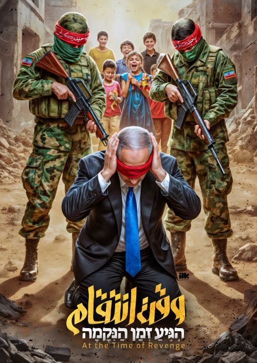 کنار زدن