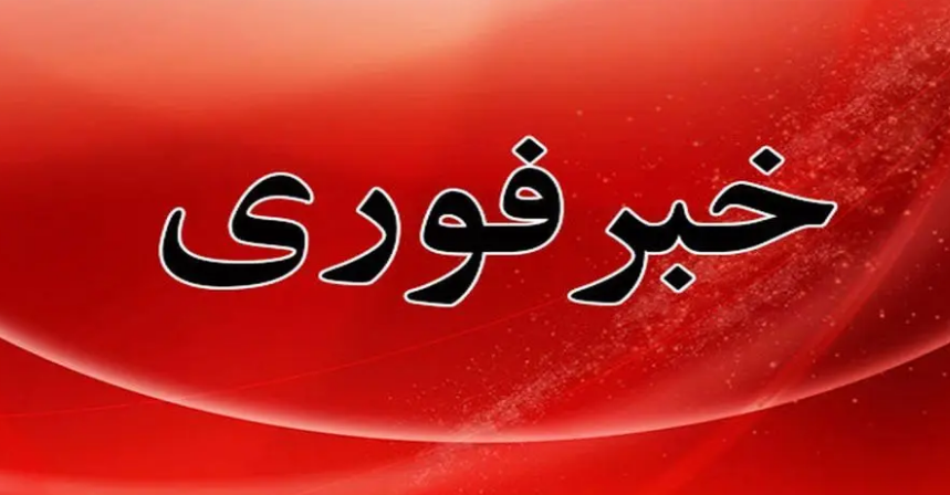 حمله هوایی رژیم صهیونیستی به یک سوله خالی در اهواز 