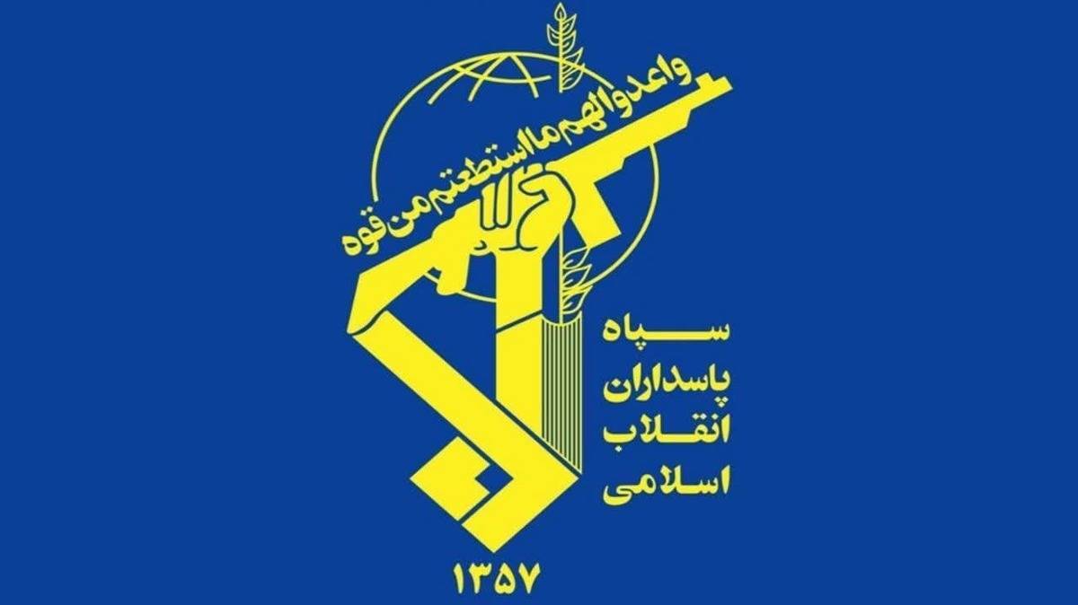 اطلاعیه تازه سپاه پاسداران