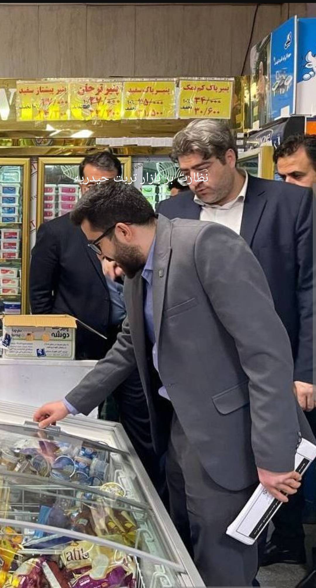 تدابیر لازم برای تامین کالای مورد نیاز در تربت‌حیدریه