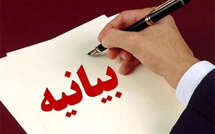 تسلیم شدن ملت ایران خیالی باطل است