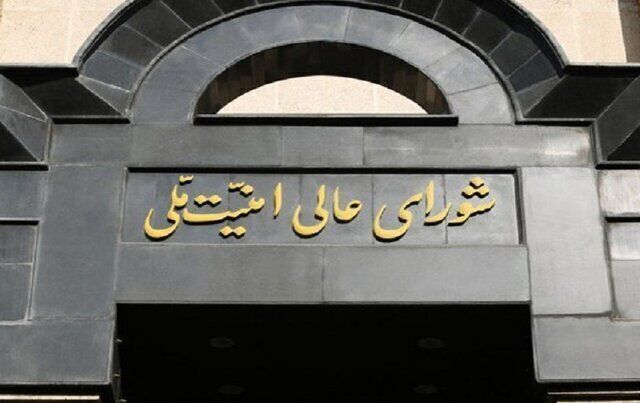 فرصت معرفی داوطلبانه به فریب‌ خوردگان فقط تا اول تیر
