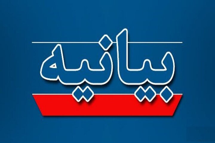 کشور‌های جهان مقابل ماجراجویی خطرناک رژیم صهیونیستی را بگیرند