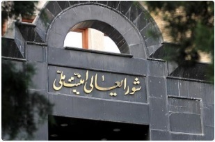 اول تیرماه؛ آخرین فرصت معرفی داوطلبانه فریب خوردگان