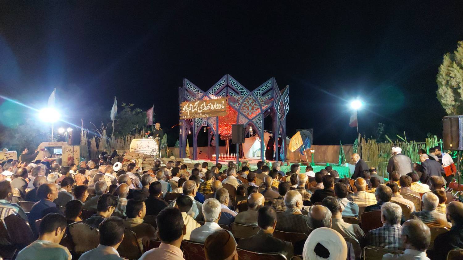 برگزاری یادواره شهدای گمنام و دانشجو در بردسکن