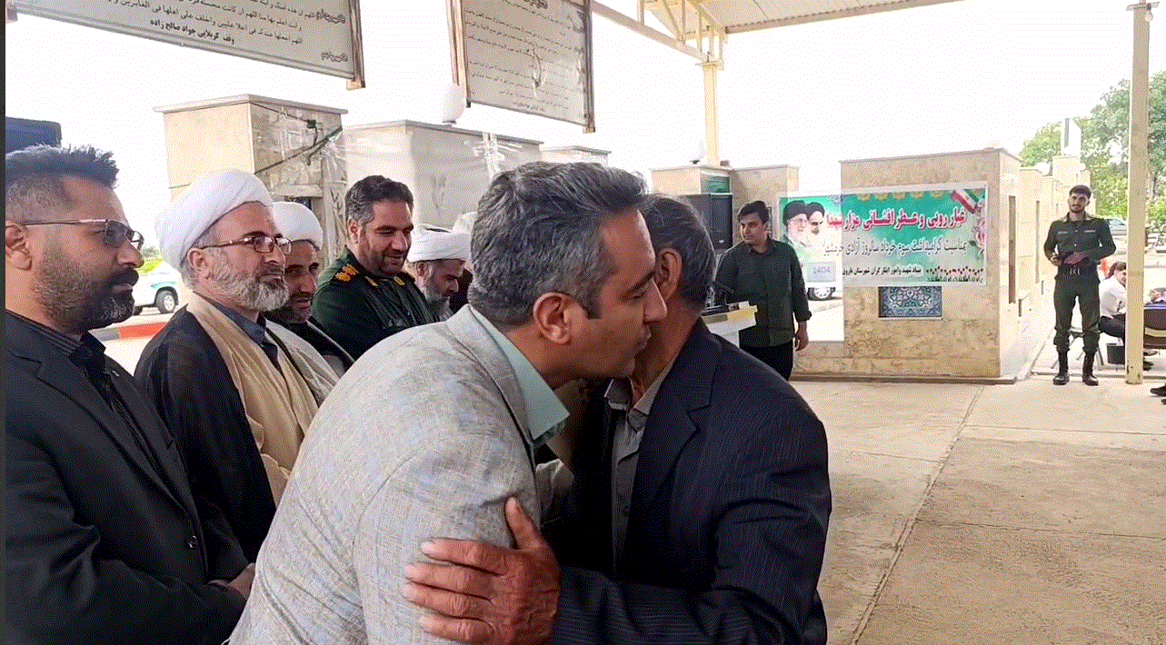 تجلیل ازخانواده شهدا، جانبازان و ایثارگران در باروق