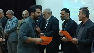 برترینهای جشنواره عکس «راش» تجلیل شدند برترینهای جشنواره عکس «راش» تجلیل شدند