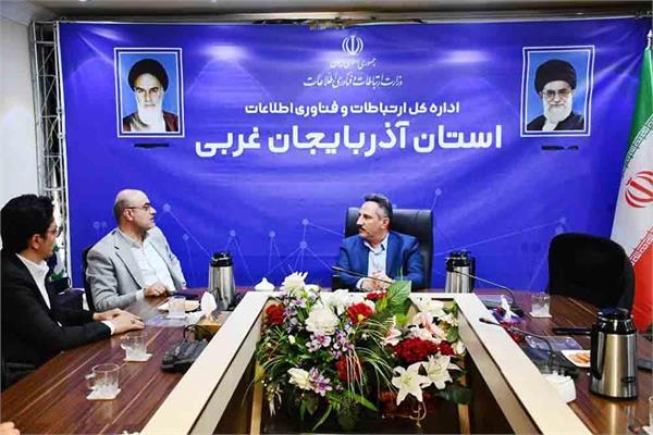 تأکید بر حمایت از سرمایه‌گذاری در حوزه اقتصاد دیجیتال