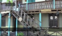 سفر به سبک بوم گردی
