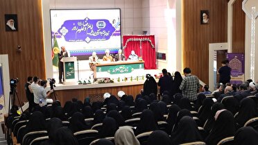 آغاز چهارمین کنگره بین‌المللی «امام رضا (ع) و علوم روز» در مشهد