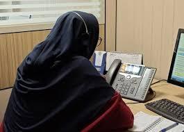 برقراری بیش از ۱۲ هزار تماس با مرکز مشاوره ۱۴۸۰ بهزیستی آذربایجان‌غربی