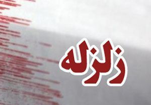 جیرنده رودبار لرزید