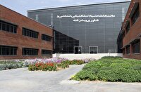 ایجاد 2 رشته جدید کارشناسی ارشد به دانشگاه تحصیلات تکمیلی کرمان