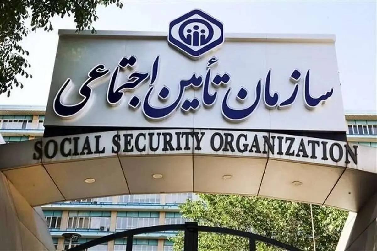 تمدید مهلت ارسال لیست و پرداخت حق بیمه تامین اجتماعی تا چهارم تیر