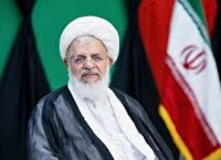 آمریکا؛ نماد جنگ‌طلبی و زورگویی است