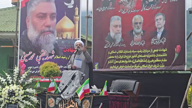 مراسم سومین روز شهید محمدحسینی در چابکسر