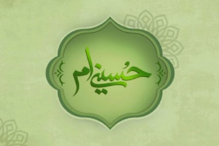 مروری بر چند برنامه رادیو صبا