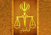 تشکیل پرونده برای عاملین تیراندازی در یک مراسم خاکسپاری در باغملک