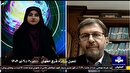 پیشرفت 46 درصدی آزاد راه شرق اصفهان