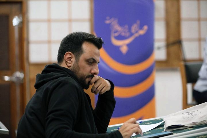 رادیو