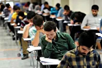 چشم‌انتظاری داوطلبان کنکور برای اعلام زمان آزمون