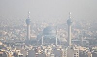 توصیه های معاونت بهداشتی دانشگاه علوم پزشکی اصفهان  برای این روزهای آلوده