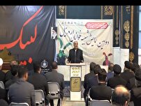همایش شبیه خوانان اردبیل با هدف آسیب شناسی این نمایش کهن