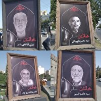مزین شدن 50 قاب مفاخر شهری مشهد به تصاویر خادم الحسین