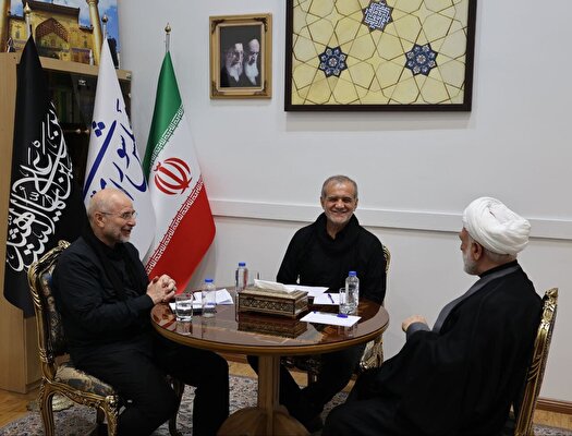 جلسه سران قوا به میزبانی قوه مقننه برگزار شد