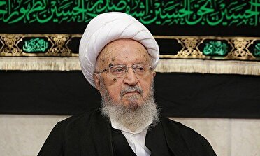 پیام آیت الله مکارم شیرازی به کنفرانس نقد حقوق بشر آمریکایی