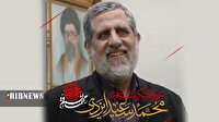 تشییع پیکر مطهر حاج رمضان در قم