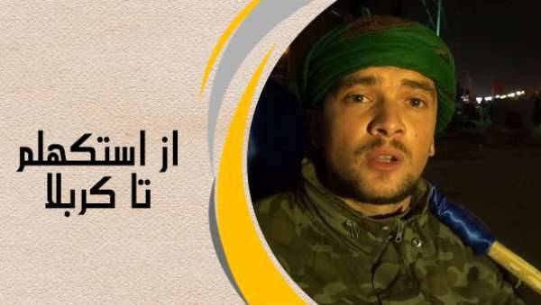 فیلم