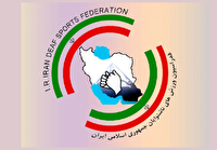 برگزاری نشست تخصصی با هدف آمادگی حضور در المپیک ناشنوایان ۲۰۲۵