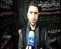 هیاتی به وسعت عشق حسین (ع)