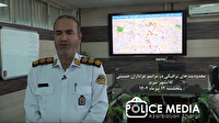 اعلام تمهیدات ترافیکی اجتماع ضد صهیونی دستجات تبریز