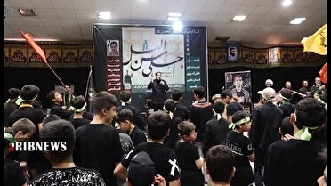 برگزاری سیزدهمین سوگواره احلی من العسل در قم