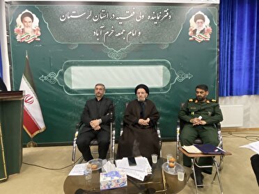رزم 12 روزه رزمندگان لرستانی در جنگ با رژیم صهیونی تبیین شود