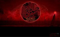 تاسوعا و عاشورای حسینی در قاب تلویزیون