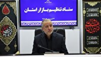 پرهیز از خرید هیجانی و تأمین اقلام اساسی، زمینه‌ساز آرامش حاکم بر بازار