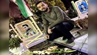 شهادت نشان افتخاری دیگر برایشان