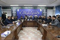 تشکیل ستاد‌های مردمی پشتیبانی از جنگ تحمیلی در مازندران
