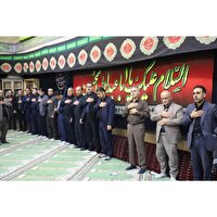 آیین عزاداری سرور و سالار شهیدان در استانداری مازندران